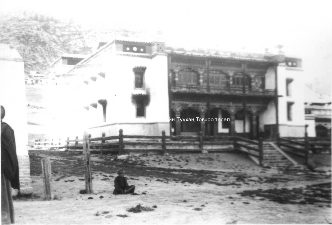 Güshig datsan. Taken by Kondratyev in the 1920s Courtesy S Chuluun
